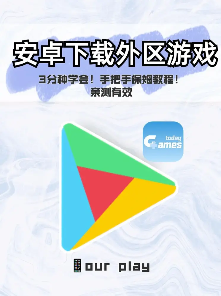 雷火之剑官方入口截图0
